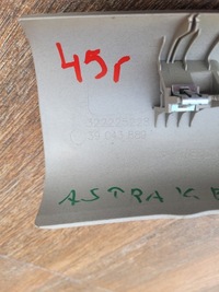 фото thumb №10, Opel astra k v 16r защита стойка левая