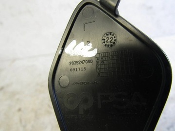 фото thumb №9, Opel mokka ii b заглушка фаркоп бампера зад 9835247080