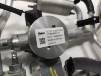 фото thumb №9, Шланг провода кондиционера citroen c4 e-c4 iii 2020-2025 9843975180