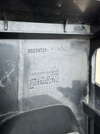 Купить Land rover defender 2 ii 20r- защита накладка лампы правый задний  задняя 00224721, фото thumb