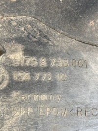 фото thumb №7, Bmw i4 защита задняя подвеска