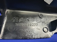 фото thumb №6, Накладка защита трубопровод citroen jumpy iii