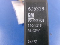 фото thumb №5, Opel corsa b 3d замок двері перед праве 90493702