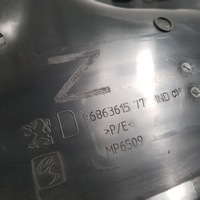 фото thumb №4, Захист поріг правий задня peugeot 508