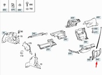 фото thumb №7, Mercedes-benz e-class w212 захист теплова a2126800122 оригінальна