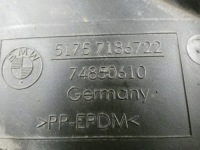 фото thumb №2, Bmw 5 f10 f11 защита правый задняя