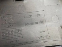 фото thumb №2, Partner berlingo iii козирок захист дисплея