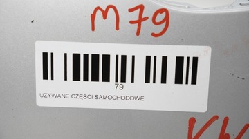 фото thumb №11, Бампер перед переднє vw golf vi 08-13r універсал la7w