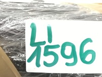 фото thumb №16, Mercedes eqc w293 лампа led средняя nad решётка радиатора