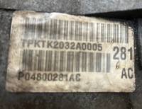 фото thumb №16, Chrysler pt cruiser защита солнцезащитная солнцезащитный козырёк козырёк правая левая