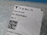 Tesla model x джгут електропроводка 6xpdc задній nowa Зі Шроту, фото thumb