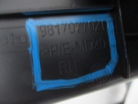 фото thumb №4, Заглушка консолі citroen c5 права 98170770zd