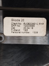 фото thumb №11, Skoda fabia iii 3 решётка обдув средняя 6v0820951c