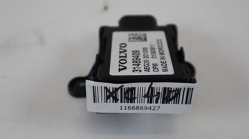 фото thumb №6, Volvo xc40 блок керування модуль vcm 31489409