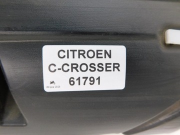 фото thumb №7, Citroen c-crosser 2.2 hdi отопитель