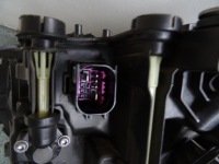 Audi q3 83a фонари передние full led левая 83a941033 + правый  83a941034 с Разборки, фото thumb