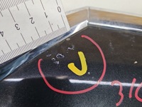 фото thumb №5, Капот передняя citroen c5 iii x7 grafitowy eypc