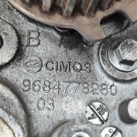 фото thumb №8, Ford transit - tourneo connect 2015 механічний насос пального