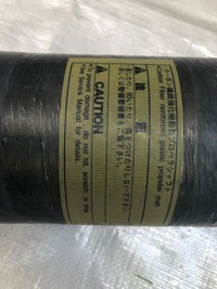 фото thumb №3, Alfa romeo giulia wał приводной 2.9 qv