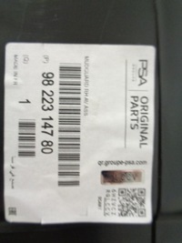 фото thumb №13, Ds7 підкрилок передні праве nowe оригінальні