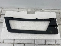 фото thumb №2, Skoda оригінальний номер 5ja807681 решітка вентиляційна, бампер