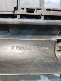 фото thumb №16, Pas переднее peugeot 307 sw + замок капота + жгут штекер вентилятора