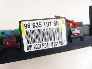 фото thumb №8, Bsi citroen c4 grand picasso i 2.0 hdi 138 - rhj 9663510180