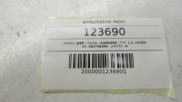 фото thumb №11, Шумоизоляция капота двигателя подкладка jeep avenger 521736350