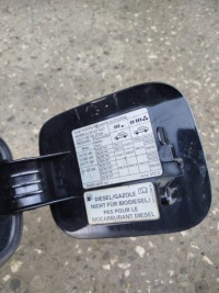 фото thumb №6, Крышка заливной топлива 1z5809857 skoda octavia ii 2004 rok