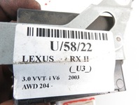 фото thumb №6, Модуль імобілайзер lexus rx ii 89780-48020