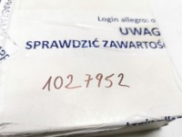 Шкив, генератор ford fiesta 1995-2002 dx оригинальный номер 1027952 Цена, фото thumb