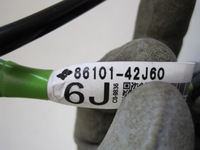 фото thumb №7, Модуль блок управления lexus es vii 86740-76270 86741-76070