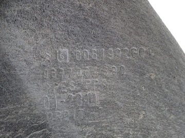 фото thumb №9, Підкрилок правий зад праві задні citroen ds3 9677034380