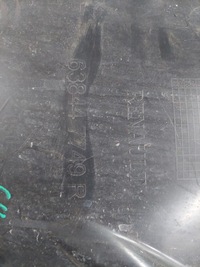 фото thumb №5, Подкрылок левая перед передние renault clio iv 638447749r