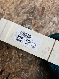 фото thumb №2, Модуль центрального замка hyundai