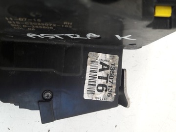 фото thumb №4, Замок праві зад 13507136 opel astra k