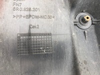 фото thumb №6, Защита подвеска левая audi a1 8x 6r0825201