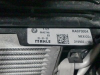 фото thumb №11, Bmw x5 g05 45e pas переднее балка усилитель лобовое радиатор acc