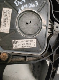Bmw e90 n43 вентилятор радиатора 7588974 Цена, фото thumb