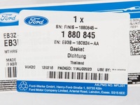 фото thumb №4, Прокладка передня капот ranger 19-