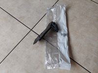 фото thumb №1, Кронштейн - кронштейн крыла - opel corsa f - peugeot 208 ii