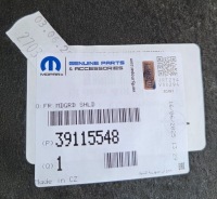 Купити Підкрилок перед праве  opel astra k v оригінал 39115548 нове оригінал, фото thumb