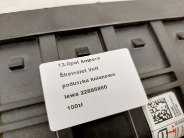 фото thumb №5, Opel ampera chevrolet volt подушка безопасности коленная левая подушка безопасности левый