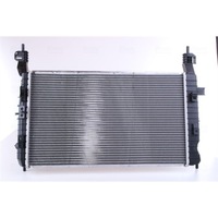 фото thumb №3, Радиаторов воды opel meriva a 03-10 1.4 1.6 1.8