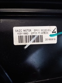 фото thumb №10, Pas переднее балка комплект радиатор mg mg3 1.5 vti-tech 2018-10223252