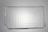 фото thumb №3, Лампа протитуманна передня