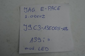 фото thumb №5, Модуль led e-pace r-dynamic