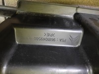 фото thumb №9, Citroen c5 iii направляющая бампера задняя 9681049580