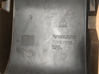 фото thumb №7, Volvo s40 v50 c30 корпус защита аккумулятор 30667276