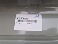 фото thumb №9, Hyundai i20 iii 20- обшивка дах